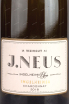 Этикетка Ingelheimer Chardonnay Weingut J. Neus 2018 1.5 л