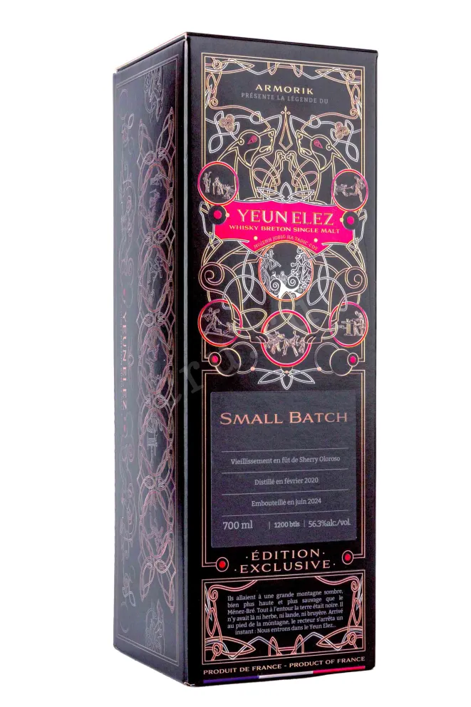 Подарочная коробка Yeun Elez Edition Exclusive in gift box 0.7 л