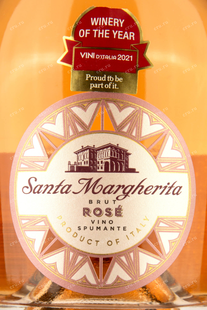 Этикетка Santa Margherita Rose 2020 0.75 л