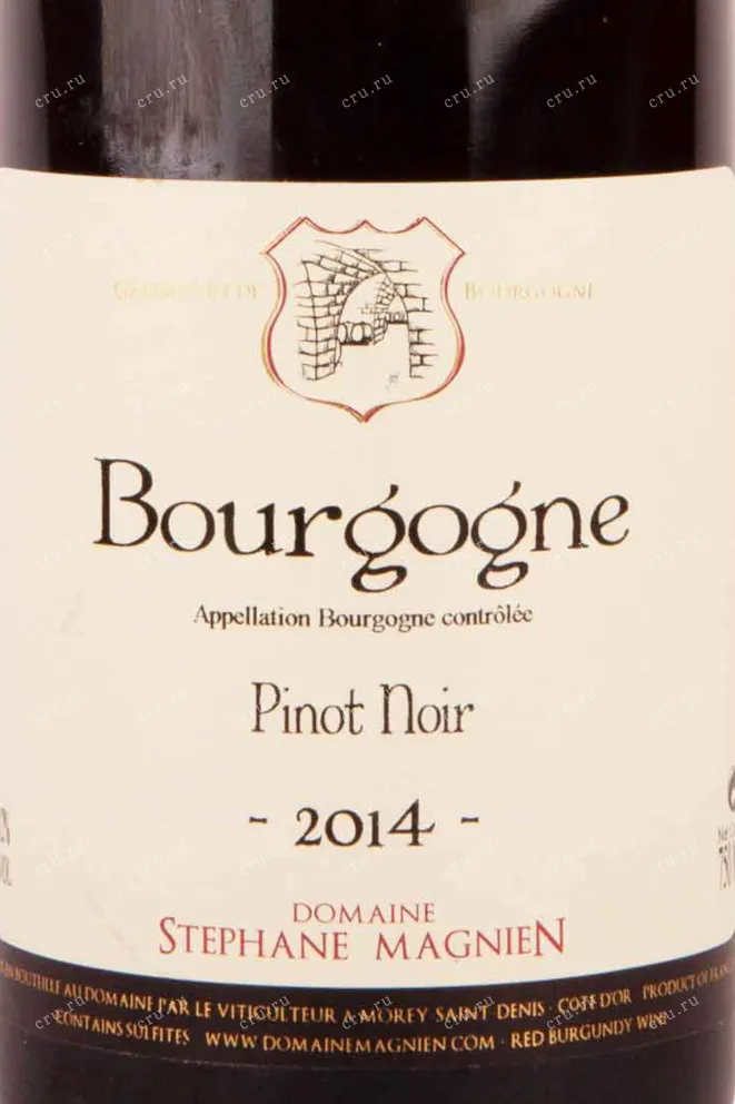 Этикетка Domaine Stephane Magnien Bourgogne Pinot Noir 2014 0.75 л