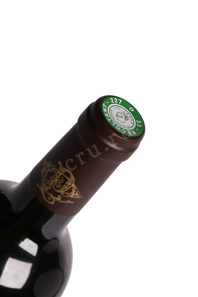 Вино Chateau Cambon La Pelouse Haut-Medoc 2016 0.75 л