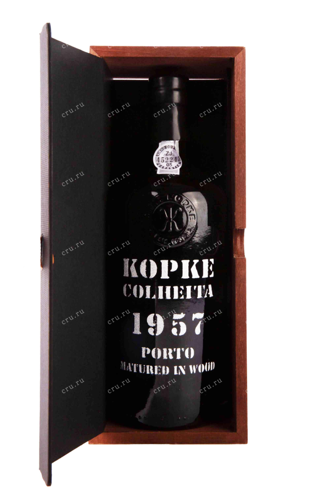 В подарочной коробке Kopke Colheita 1957 0.75 л