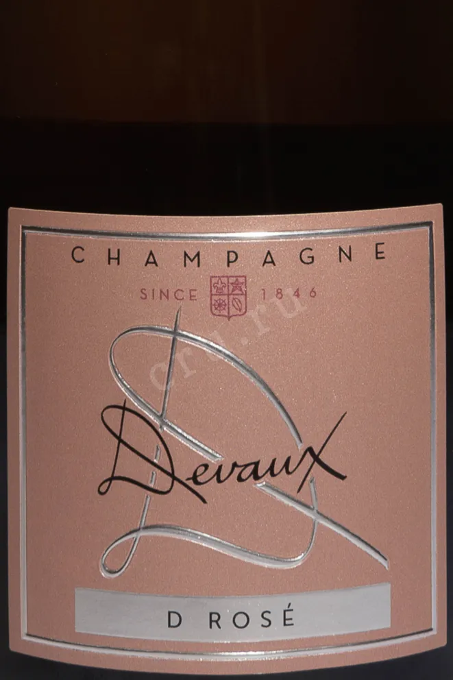 Этикетка Devaux D Rose aged 5 years 2019 0.75 л
