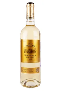 Вино Dulong Bordeaux 2022 0.75 л