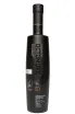 Бутылка Bruichladdich Octomore Edition 15.1 in tube 0.7 л