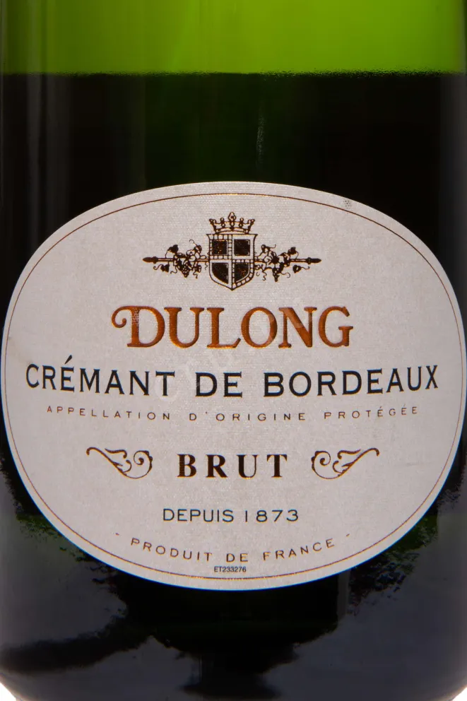 Этикетка Dulong Cremant de Bordeaux 2023 0.75 л
