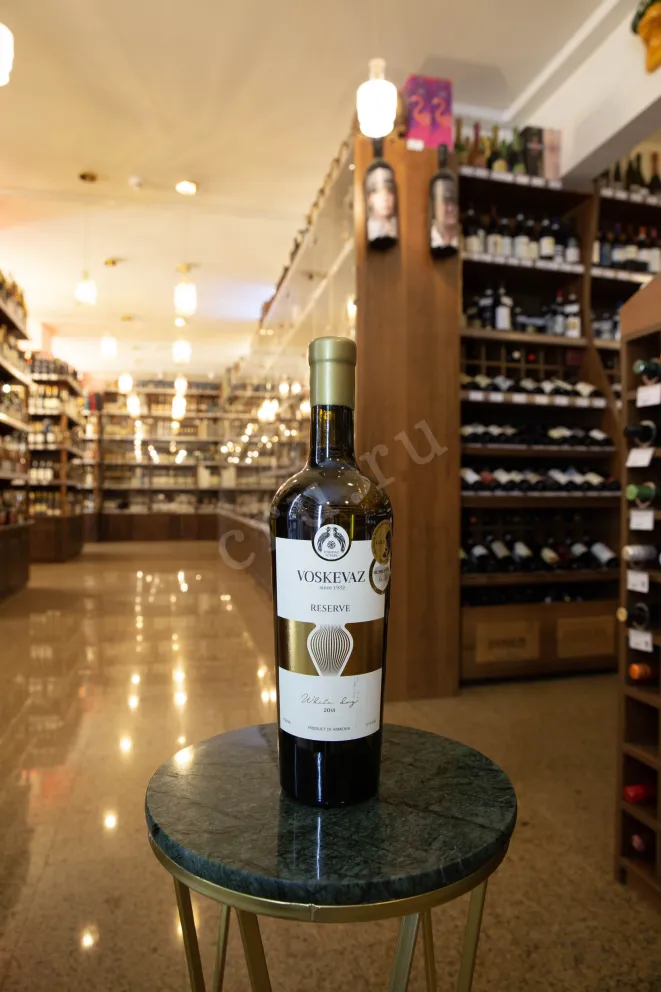В магазине Крю Профи Voskevaz Reserve White Dry 2018 0.75 л