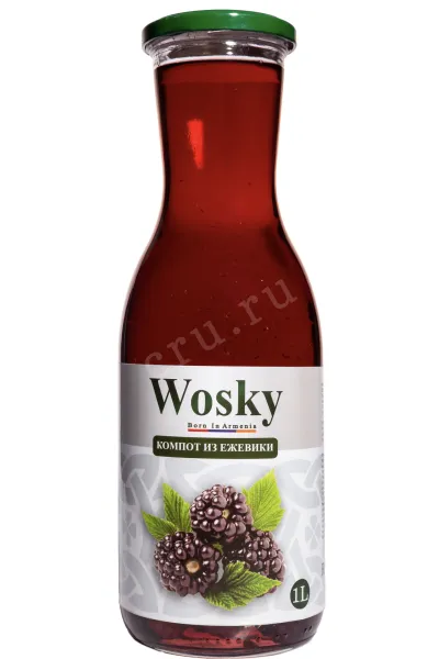 Компот Wosky Blackberry  1 л