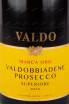 Этикетка игристого вина Просекко Вальдо Марка Оро Вальдоббьядене Супериори 2020 3л