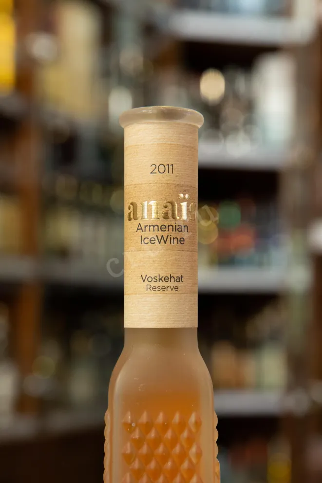 Этикетка Anais Reserve 2011 0.2 л