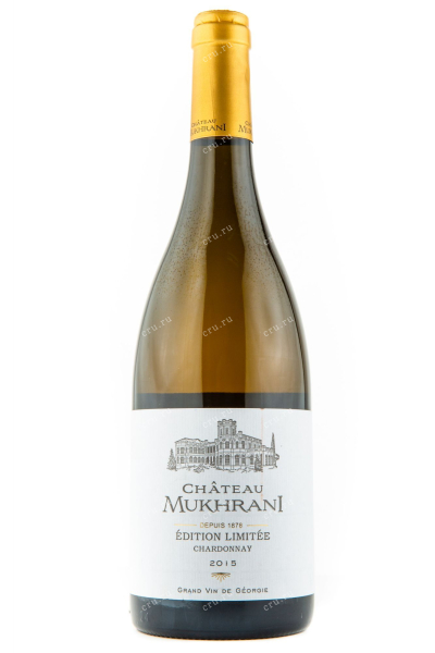 Вино Chateau Mukhrani Edition Limitee Chardonnay 2015 0.75 л