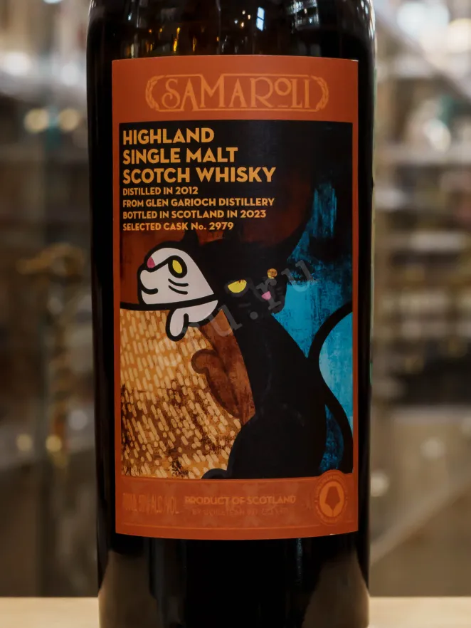 Пробка Samaroli Glen Garioch in gift box  0.7 л