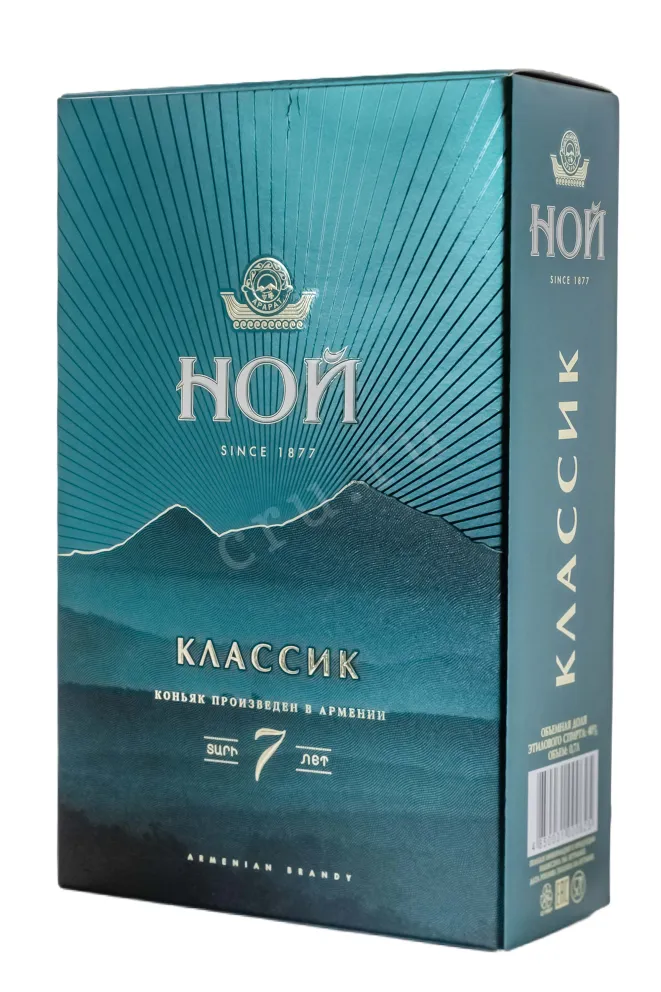 Подарочная коробка Noy Classic 7 years 0.7 л
