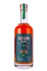 Бутылка Saison Triple Cask Jamaica 4 years old gift box 0.7 л