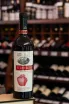 В магазине Крю Профи Arame Strawberry 0.75 л