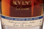 Этикетка Kvint Divin 14 Years in gift box 2006 0.5 л