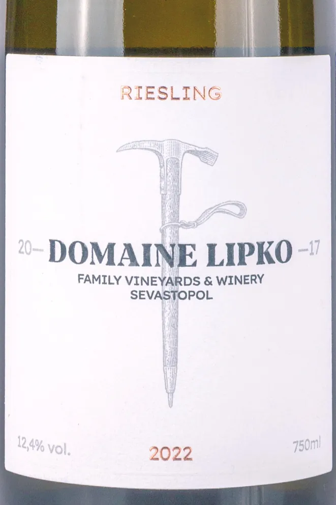 Этикетка Domaine Lipko Riesling 2022 0.75 л