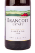 Вино Brancott Estate Pinot Noir Marlborough 2019 0.75 л