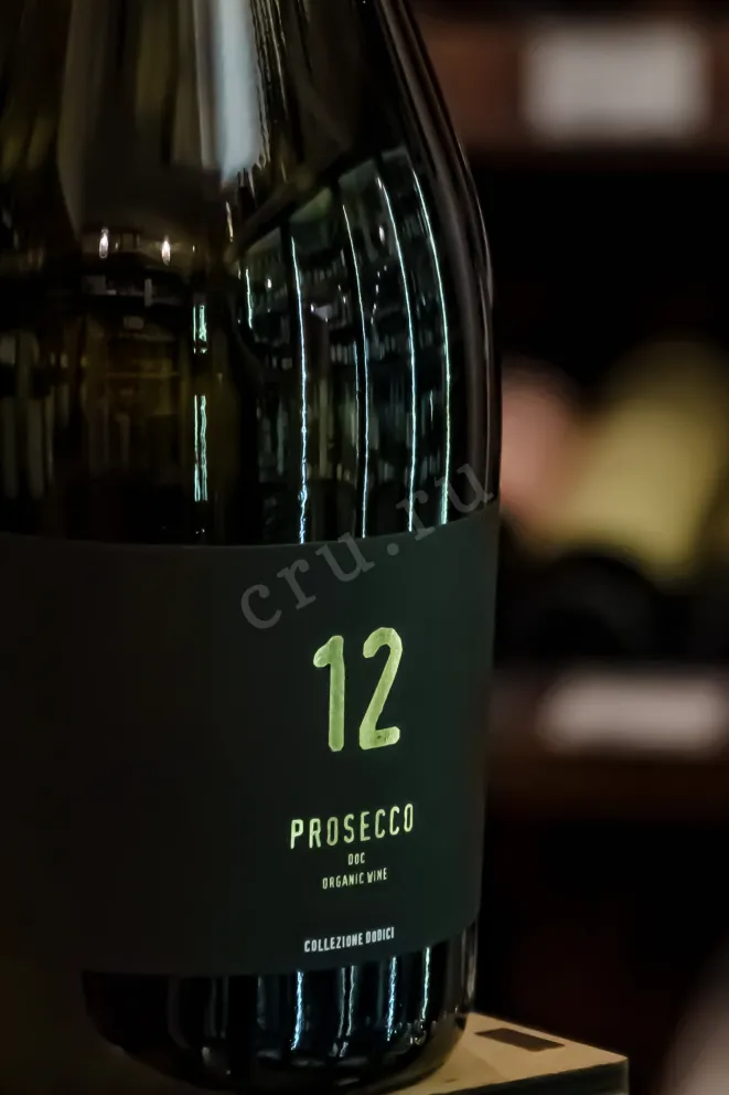 В магазине Крю Профи Dodici Prosecco 12 Collezione 2024 0.75 л