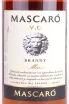 Этикетка Mascaro VO 2017 0.7 л