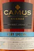 Этикетка Camus Very Special 3 years 0.7 л