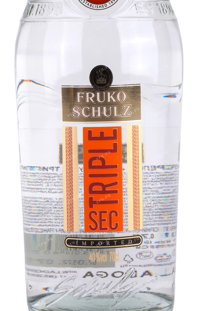 Этикетка Fruko Schulz Triple Sec 0.7 л