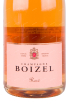 Этикетка игристого вина Boizel Brut Rose 0.75 л