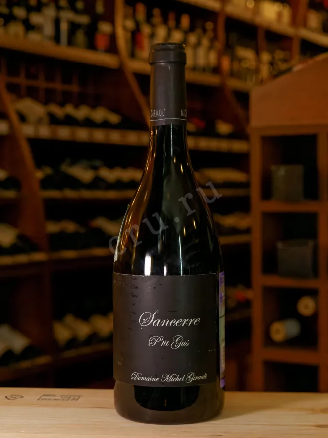 Вино Michel Girault  Sancerre Ptit Gus 2020 0.75 л