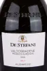 Этикетка De Stefani Valdobbiadene Prosecco Superiore 2021 0.75 л