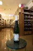 В магазине Крю Профи Sungarden Riesling Halbtrocken Mosel  2023 0.75 л