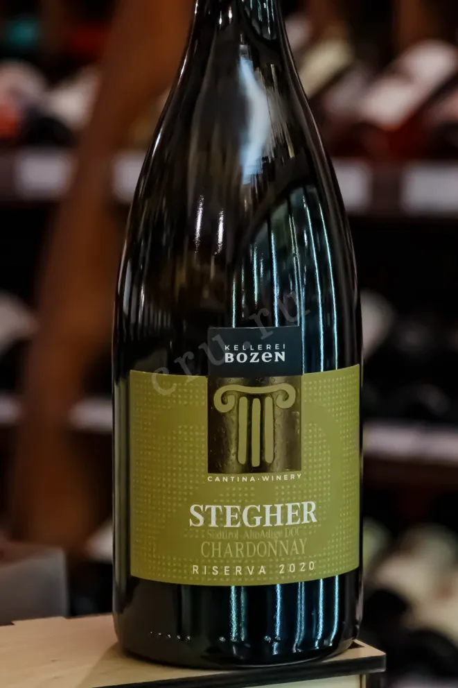 В магазине Крю Профи Kellerei Bozen Stegher Chardonnay Riserva 2020 0.75 л