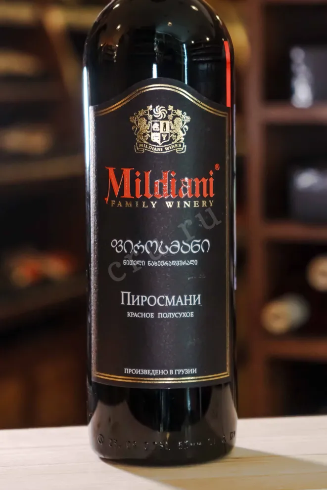 В магазине Крю Профи Mildiani Pirosmani Red 2024 0.75 л
