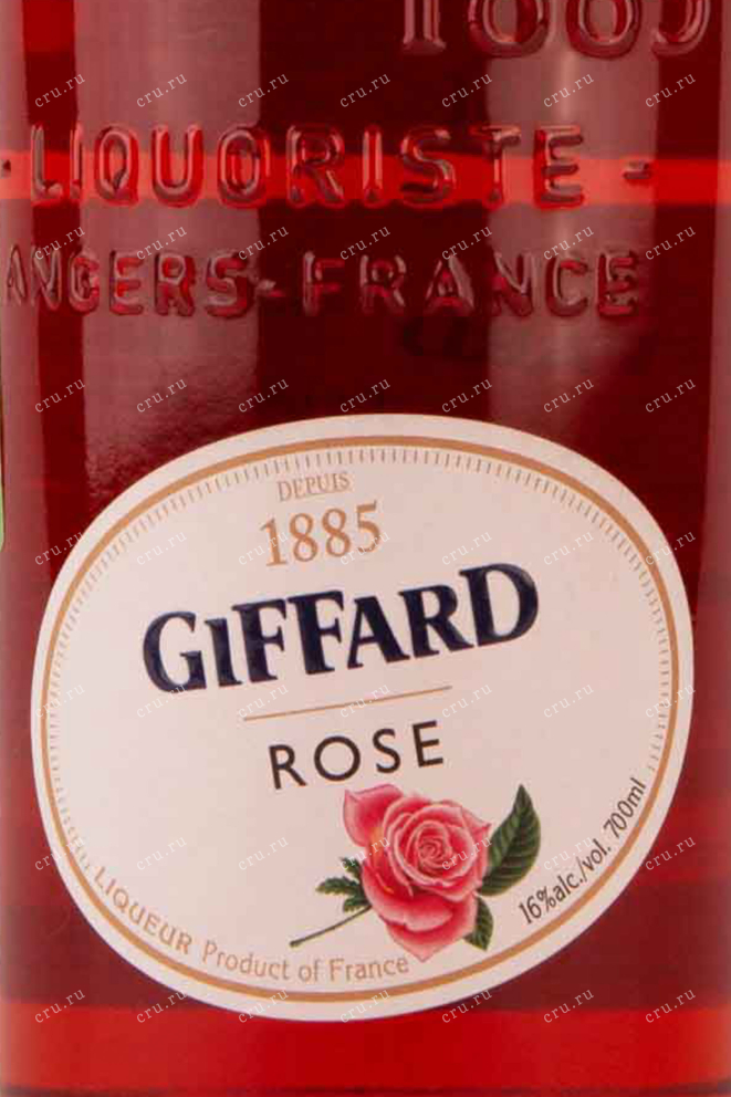 Ликер Giffard Rose  0.7 л