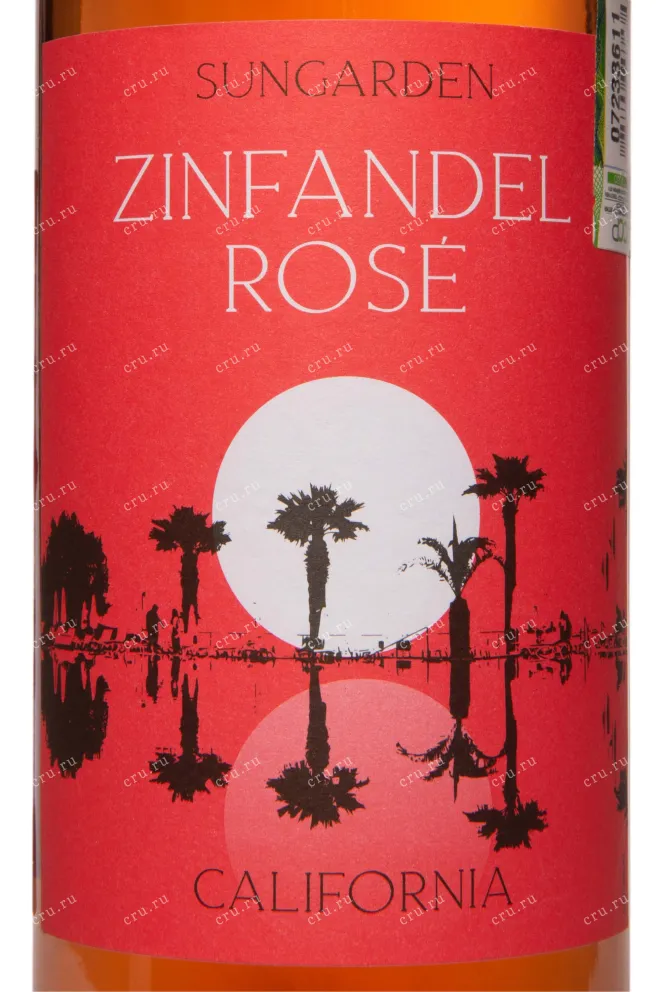 Этикетка Sungarden Zinfandel Rose 2021 0.75 л