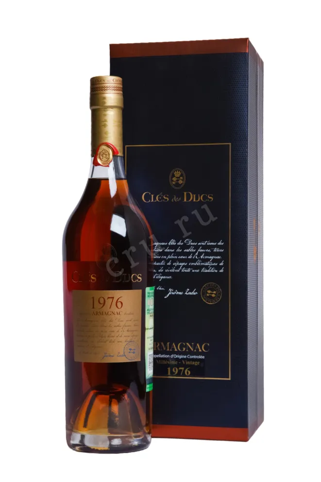 Арманьяк Cles des Ducs in gift box 1976 0.7 л