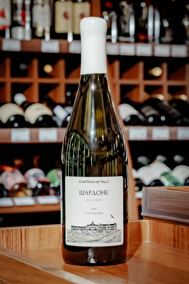 В магазине Крю Профи Chateau de Talu Chardonnay Reserve 2023 0.75 л