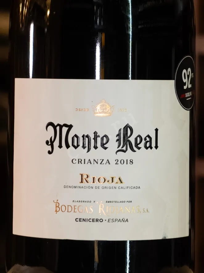 В магазине Крю Профи Monte Real Crianza 2018 1.5 л