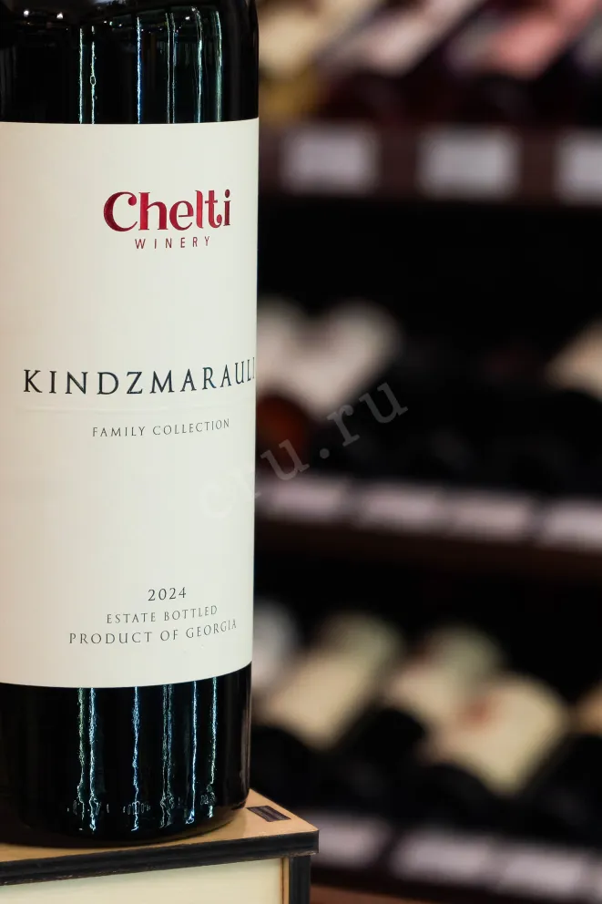 В магазине Крю Профи Chelti Kindzmarauli 2024 0.75 л