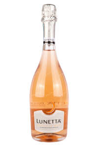 Игристое вино Lunetta Prosecco Rose  0.75 л