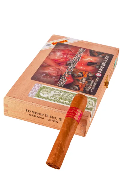 Сигары Partagas Serie D №5 *10