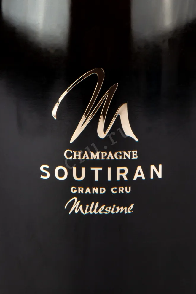 Этикетка шампанского Сутиран Миллезим Гран Крю Брют 0,75