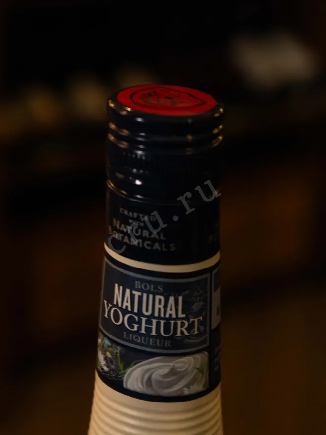Пробка Bols Natural Yoghurt 0.7 л