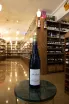 В магазине Крю Профи Peter Mertes Liebfraumilch 2020 0.75 л