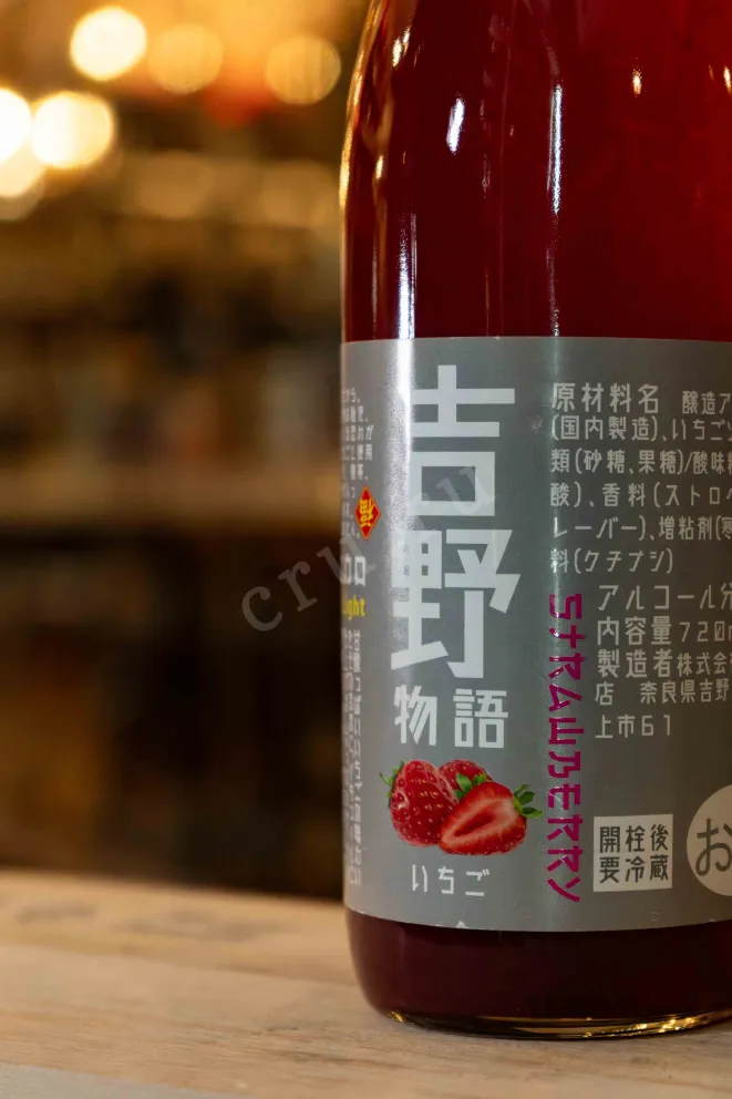 В магазине Крю Профи Yoshino Monogatari Light Strawberry 0.72 л