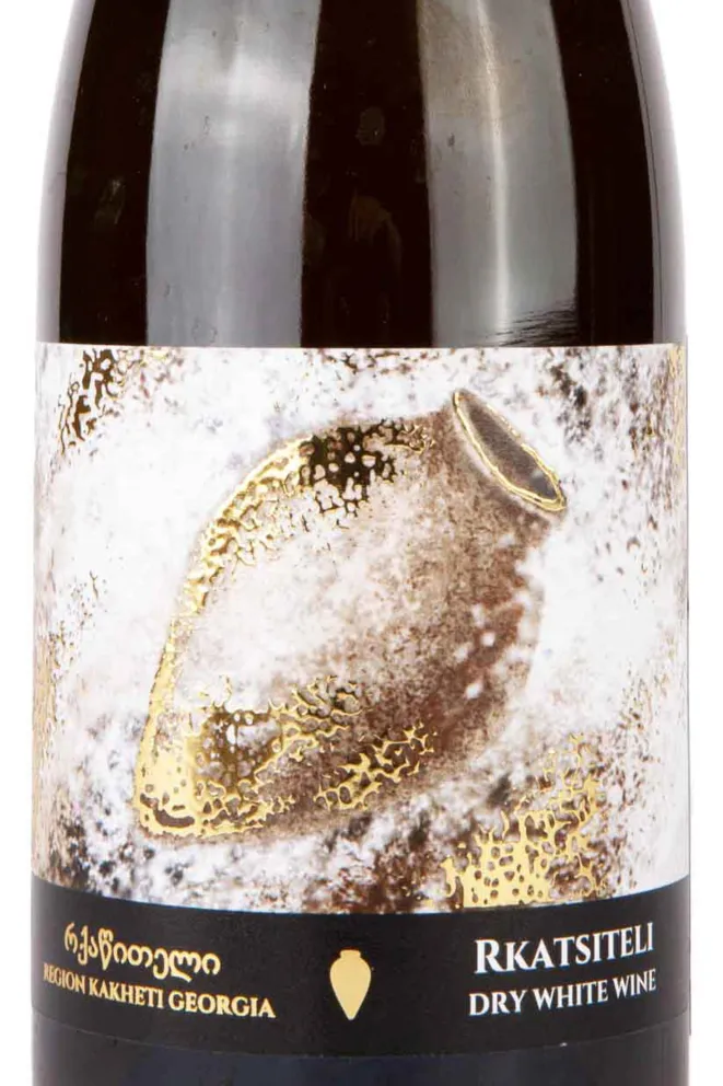 Этикетка 8000 Qvevri Rkatsiteli 2018 0.75 л