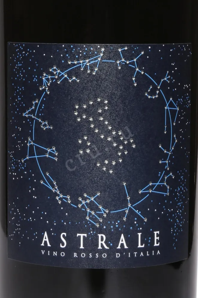 Этикетка Astrale Rosso 2023 1.5 л