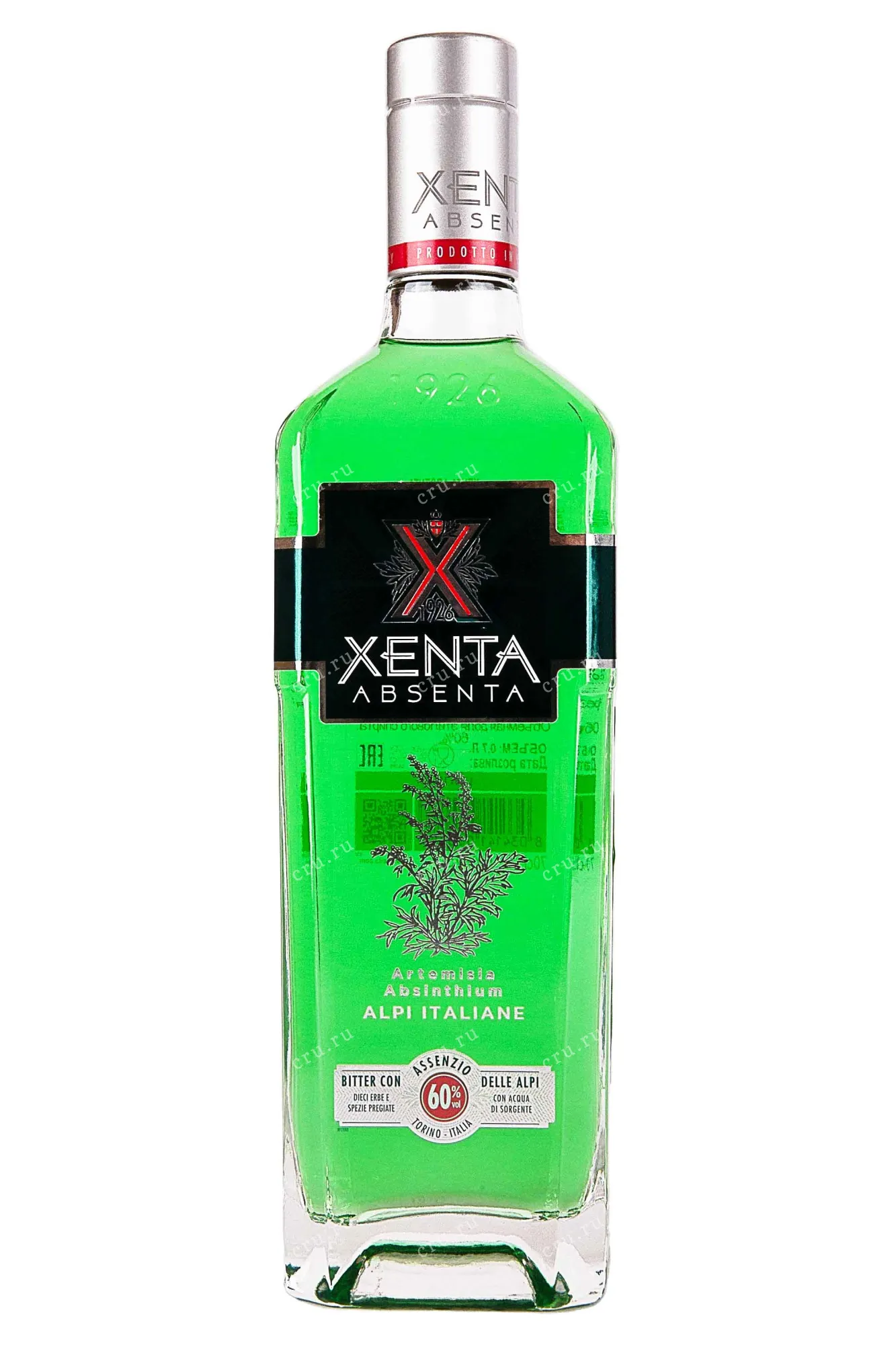 Фото — Абсент Xenta  0.7 л