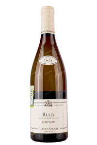 Вино Albert Sounit Rully La Bergerie 2021 0.75 л