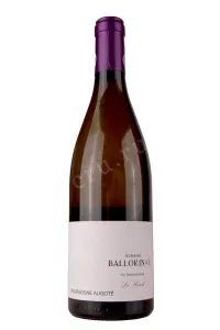 Вино Domaine Ballorin & F Bourgogne Aligote  Le Hardi 2022 0.75 л