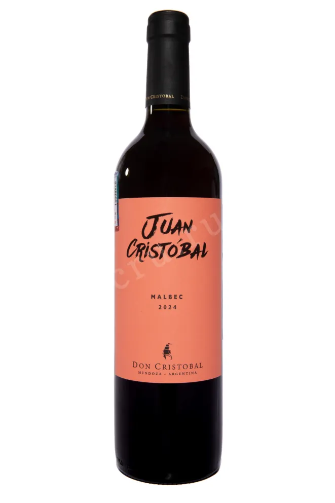 Вино Juan Cristóbal Malbec 0.75 л